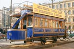 Старый конный трамвай на Васильевском острове