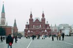 Красная Площадь (Red Square)