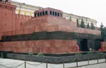 Мавзолей им. Ленина ( Lenin's Mausoleum)