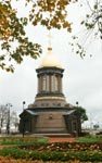 Часовня (Chapel)