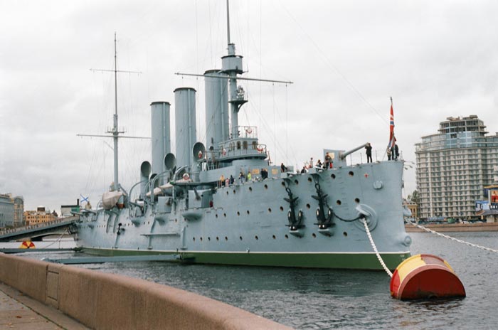 Крейсер Аврора (Cruiser Aurora)